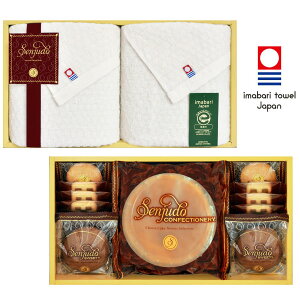 チーズケーキ 内祝いの人気商品 通販 価格比較 価格 Com