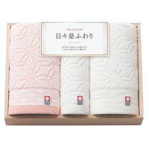 y݁zyIzimabari toweli^Ijɂɂӂ Xӂ Q ؔ^IZbgyoYj j Ԃ jԂ ԗzy䒆 wj 