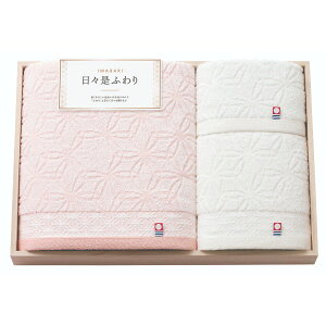 y݁zyIzimabari toweli^Ijɂɂӂ Xӂ Q ؔ^IZbgyjMtg Ԃ oYj jzy䒆 wj 