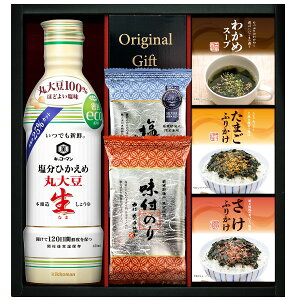 y݁zyIz{̐H LbR[} Ђߐ傤䁕oGeBMtgyoYj j Ԃ jԂ ԗzyΕ Ε ăMtgzyj 