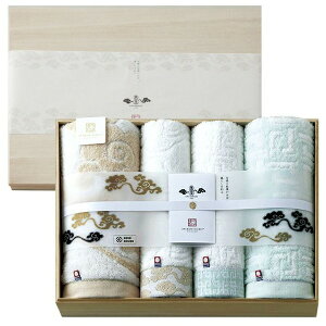 y݁zyIzimabari towel ^I ސ _꓂ l ^IZbgiؔjyoYj j Ԃ jԂ ԗzyΕ ܎Oj wj 