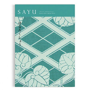 y݁zyIzIׂJ^OMtg ͂Ȃ낭傤 R[XyoYj j Ԃ jԂ ԗzywj j Vzj Cj Cjz