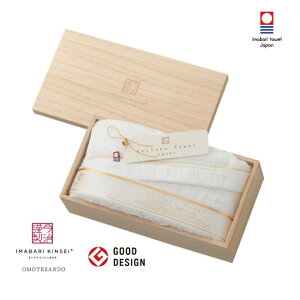 y݁zyIzimabari toweli^Ijސ^I@ؔoX^IyoYj j Ԃ jԂ ԗzy䒆 wj j Vzj p