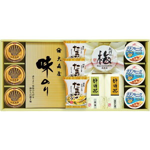 【送料込み】【送料無料!】日本の食卓 香味彩々 ギフトセット【出産内祝 内祝い お返し お祝い返し 返礼】【日持ち おすすめ 大森屋 海苔 静岡茶 煎茶 紀州南高梅 梅干し】【結婚内祝い
