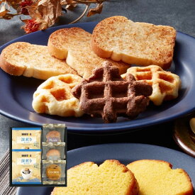 【送料込み】【送料無料！】ドトールコーヒー＆スイーツセレクション 焼き菓子セット【出産内祝 内祝い お返し お祝い返し 返礼】【結婚内祝い 入学内祝い 新築内祝い 快気祝い】【コーヒーギフト コーヒーセット 洋菓子 スイーツ お菓子 焼き菓子 人気 御歳暮 お歳暮】