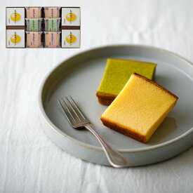 【送料込み】【送料無料！】烏鶏庵 烏骨鶏かすていら・プリン詰合せ【出産内祝 内祝い お返し お祝い返し 返礼】【スイーツ 和スイーツ 人気 お菓子 ギフトセット】【手土産 日持ち おすすめ 七五三 七五三内祝 入学内祝い】