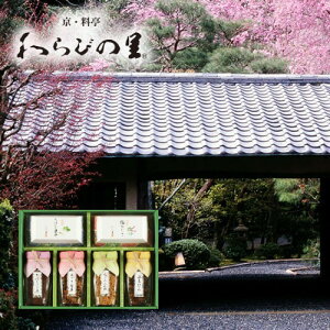 y݁zyIzEт̗ yyj Ԃ oYj jԂ ԗzyΕ wj j Vzj Cj hV̓ MtgZbgzyO