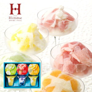 y݁zyIzЂƂƂ Hitotoe 点ĐHׂACXfU[gyԂ oYj jԂ ԗzy䒆 wj j VzjzyăMtg T}[Mtg 