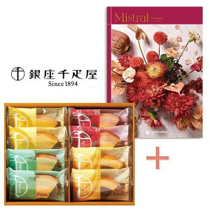 y݁zyIzD t[cNEwƃJ^OMtguX[jIv̑gMtgyjMtg Ԃ oYj jzy䒆 wj j 