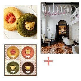 【送料込み】【送料無料！】カタログギフト＆アニマルドーナツの組合せギフト【出産内祝 内祝い お返し お祝い返し 返礼】【御歳暮 入学内祝い 結婚内祝い 新築内祝い】【洋菓子 焼き菓子 ドーナッツ 焼きドーナツ】