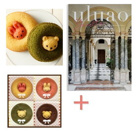 【送料込み】【送料無料！】カタログギフト＆アニマルドーナツの組合せギフト【出産内祝 内祝い お返し お祝い返し 返礼】【御歳暮 入学内祝い 結婚内祝い 新築内祝い】【洋菓子 焼き菓子 ドーナッツ 焼きドーナツ】