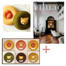 【送料込み】【送料無料！】カタログギフト＆アニマルドーナツの組合せギフト【出産内祝 内祝い お返し お祝い返し 返礼】【御歳暮 入学内祝い 結婚内祝い 新築内祝い】【洋菓子 焼き菓子 ドーナッツ 焼きドーナツ】