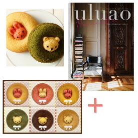 【送料込み】【送料無料！】カタログギフト＆アニマルドーナツの組合せギフト【出産内祝 内祝い お返し お祝い返し 返礼】【御歳暮 入学内祝い 結婚内祝い 新築内祝い】【洋菓子 焼き菓子 ドーナッツ 焼きドーナツ】