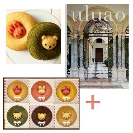 【送料込み】【送料無料！】カタログギフト＆アニマルドーナツの組合せギフト【出産内祝 内祝い お返し お祝い返し 返礼】【御歳暮 入学内祝い 結婚内祝い 新築内祝い】【洋菓子 焼き菓子 ドーナッツ 焼きドーナツ】