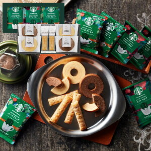 y݁zyIzX^[obNXR[q[XC[cMtgyoYj j Ԃ jԂ ԗzy䒆  ăMtgzyj wj ܎Oj C