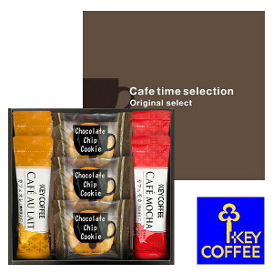 y݁zyIzL[R[q[ XeBbNR[q[ JtF^CZbgyoYj j Ԃ jԂ ԗzyΕ Ε ăMtgzyj lj Vz