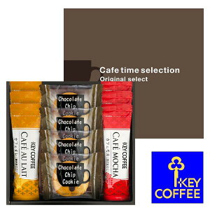 y݁zyIzL[R[q[ XeBbNR[q[ JtF^CZbgyoYj j Ԃ jԂ ԗzyΕ ܎O ܎Oj wj j Vz