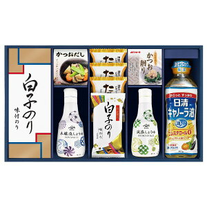 y݁zyIz}TNx傤䁕q̂lyoYj j Ԃ jԂ ԗzyZbg Mtgzyj wj Vzj l