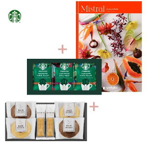 y݁zyIzX^[obNXR[q[XC[cMtgJ^OMtg̑gMtgyoYj j Ԃ jԂzyR[q[ R[q[Zbg  MtgZb