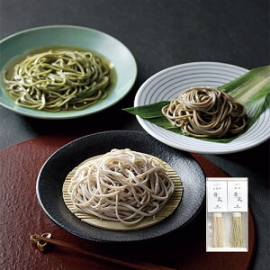 y݁zyIzI[Ve[ ZbgyoYj j Ԃ jԂ ԗzyΕ Ε MtgZbgzy ܎O ܎Oj wj 