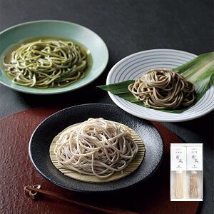 【送料込み】【送料無料!】オーシャンテール お蕎麦セット【出産内祝 内祝い お返し お祝い返し 返礼】【御中元 お中元 ギフトセット】【おすすめ 七五三 七五三内祝 入学内祝い 結婚内