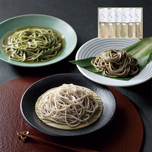 y݁zyIzI[Ve[ ZbgyoYj j Ԃ jԂ ԗzyΕ Ε ăMtg MtgZbgzy ܎O ܎Oj wj