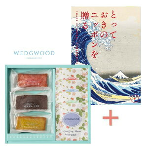 y݁zyIzJ^OMtguƂẴjb|𑡂vtBiVFƃEFbWEbh eB[obOZbg̑gMtgyoYj j Ԃ jԂ 