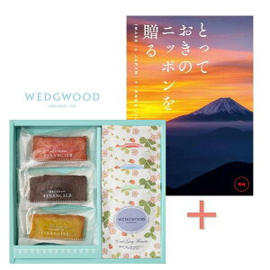 y݁zyIzJ^OMtguƂẴjb|𑡂vtBiVFƃEFbWEbh eB[obOZbg̑gMtgyoYj j Ԃ jԂ 