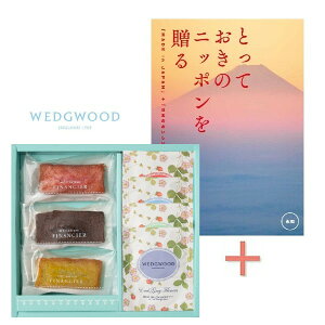 y݁zyIzJ^OMtguƂẴjb|𑡂vtBiVFƃEFbWEbh eB[obOZbg̑gMtgyoYj j Ԃ jԂ 