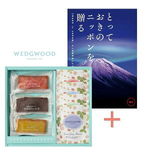 y݁zyIzJ^OMtguƂẴjb|𑡂vtBiVFƃEFbWEbh eB[obOZbg̑gMtgyoYj j Ԃ jԂ 