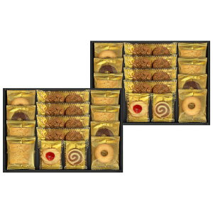 【送料込み】【送料無料!】Senjudo ベイクドスイーツファクトリー 焼き菓子ギフトセット【内祝いギフト お返し 出産内祝い 内祝い】【還暦 古希 喜寿 傘寿 米寿 卒寿 白寿 百寿 敬老の日 敬