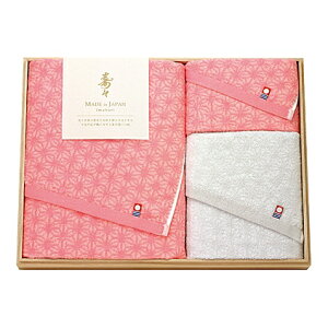 【送料込み】【送料無料!】今治タオル寿々 愛媛今治産木箱入りタオルセット【内祝いギフト お返し 出産内祝い 内祝い】【御中元 入学内祝い 結婚内祝い 新築内祝い】