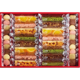 送料込み 送料無料 Hitotoe ひととえ キュートセレクション 焼き菓子セット 内祝い お返し 出産内祝い お祝い返し 返礼 御中元 入学内祝い 結婚内祝い 新築内祝い 洋菓子 スイーツ お菓子 人気 焼き菓子 ギフトセット