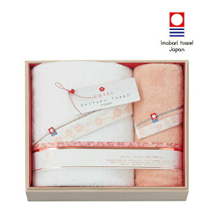 y݁zyIzimabari toweli^Ijސ ^I ؔ~ ^IZbgyoYj j Ԃ jԂ ԗzy䒆 wj j Vz