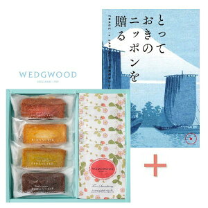 y݁zyIzJ^OMtguƂẴjb|𑡂 vtBiVFƃEFbWEbh eB[obOZbg̑gMtgyoYj j Ԃ jԂ 