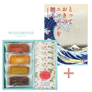 y݁zyIzJ^OMtguƂẴjb|𑡂 vtBiVFƃEFbWEbh eB[obOZbg̑gMtgyoYj j Ԃ jԂ 