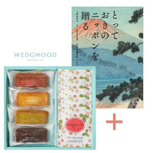 y݁zyIzJ^OMtguƂẴjb|𑡂 `vtBiVFƃEFbWEbh eB[obOZbg̑gMtgyoYj j Ԃ jԂ 