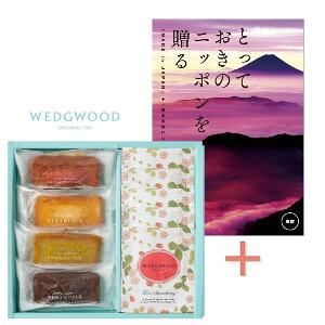 y݁zyIzJ^OMtguƂẴjb|𑡂 bvtBiVFƃEFbWEbh eB[obOZbg̑gMtgyoYj j Ԃ j