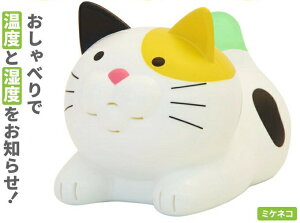 y[֗pI݁znV[gbvC ׂ艷xvɂ񂱌v ~PlRAM-3323(z敪A)