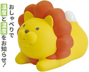 y[֗pI݁znV[gbvC ׂ艷xvCI(CG[)EX-2984(z敪A)