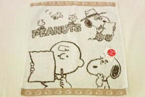  nh^I PEANUTSXk[s[utYv