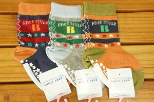 y{zBABY STORY qp\bNX9-12cm/12-15cm{[_[\bNX1101*