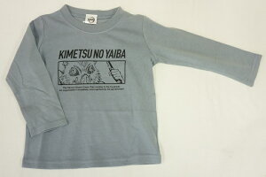 �y���[���֗��p�I�������݁zBANDAI�S�ł̐n �K�E�Z����T�V���c�{���ɔV��(�o�b�N�v�����g�L��) ER3470 �V���f�� �q����90cm-100cm