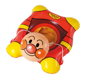 【メール便利用！送料込み】アガツマ アンパンマン顔付きベビー浮輪(足入れボートタイプ)(配送区分B)
