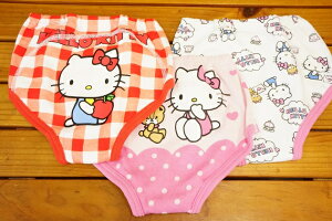 キティ ベビー 下着 ベビー服肌着 下着の人気商品 通販 価格比較 価格 Com
