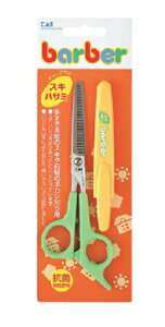 y[֗pI݁zL barberLbvtXLnT~KK-0231