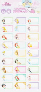 TX^[ ^Oɓ\Ȃ܂V[ fBYj[vZX