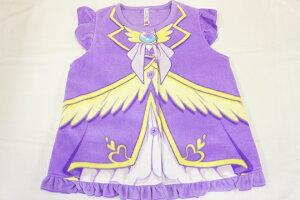 プリキュア 変身 パジャマの通販 価格比較 価格 Com プリキュア 変身 パジャマの通販 価格比較 価格 Com