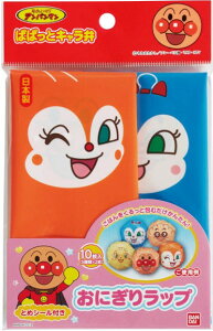 gl Ap}ɂ胉bv10(5×e2)