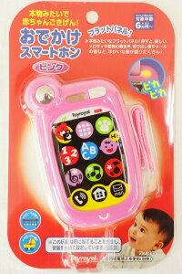 y[֗pI݁zgC[ łX}[gz sN(z敪B)